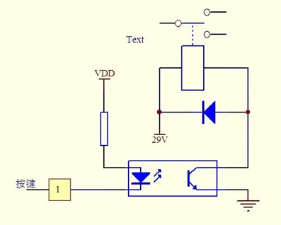 光耦继电器跟固态继电器有什么区别